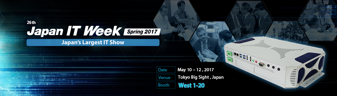 Japan IT Week Spring 2017