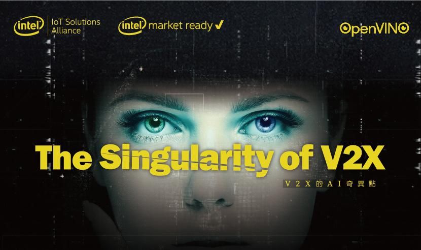  The Singularity of V2X 