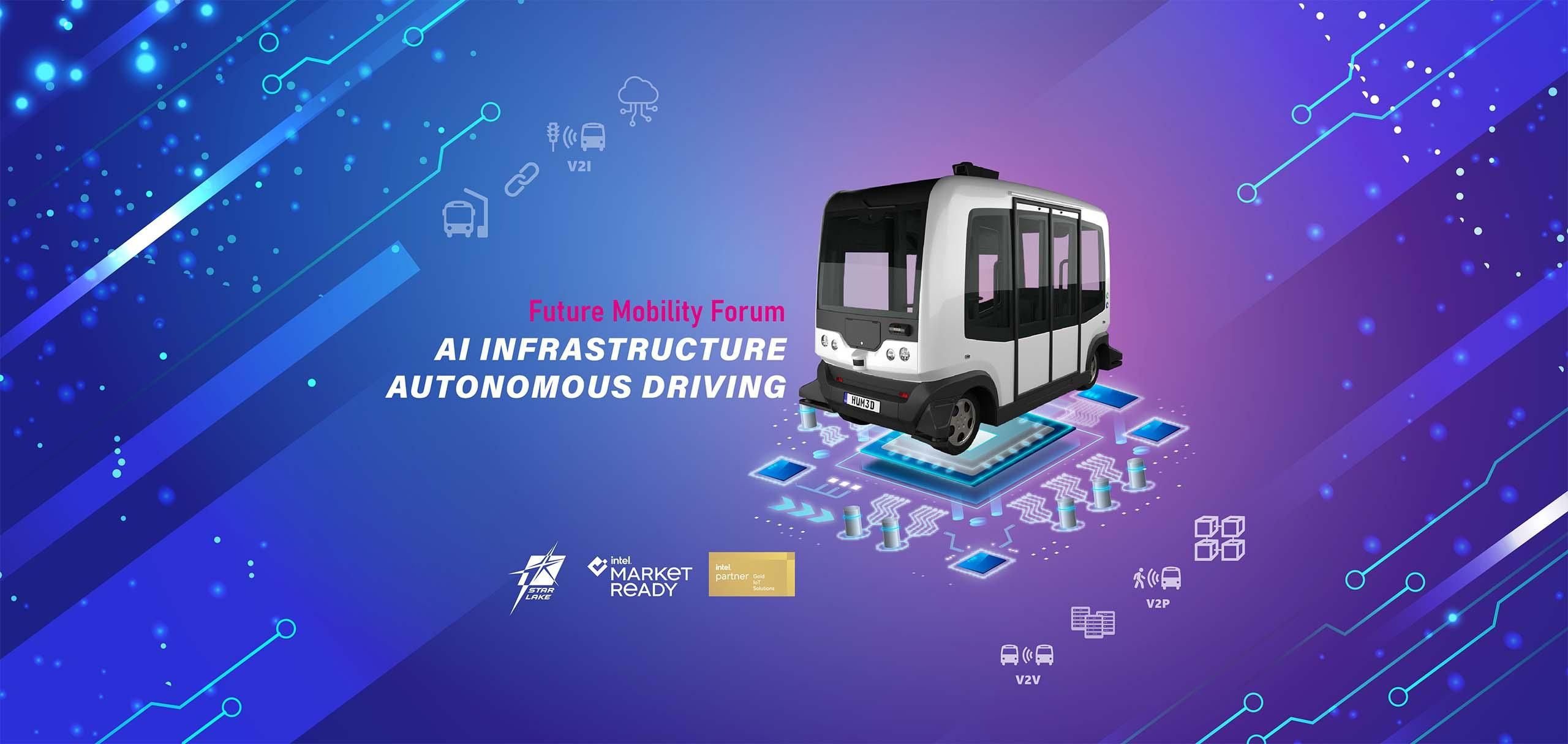 <Webinar>AI Infrastructure  for Autonomous Driving