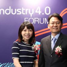 Unmanned Technology & Industry 4.0 Forum