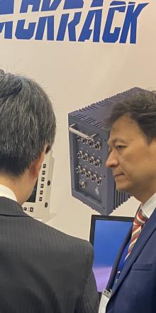 DSEI_Japan_2019_12