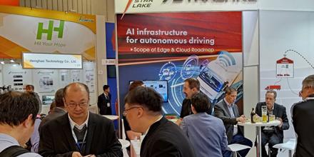 7Starlake 2023 Embedded World
